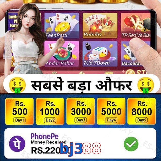 bj388