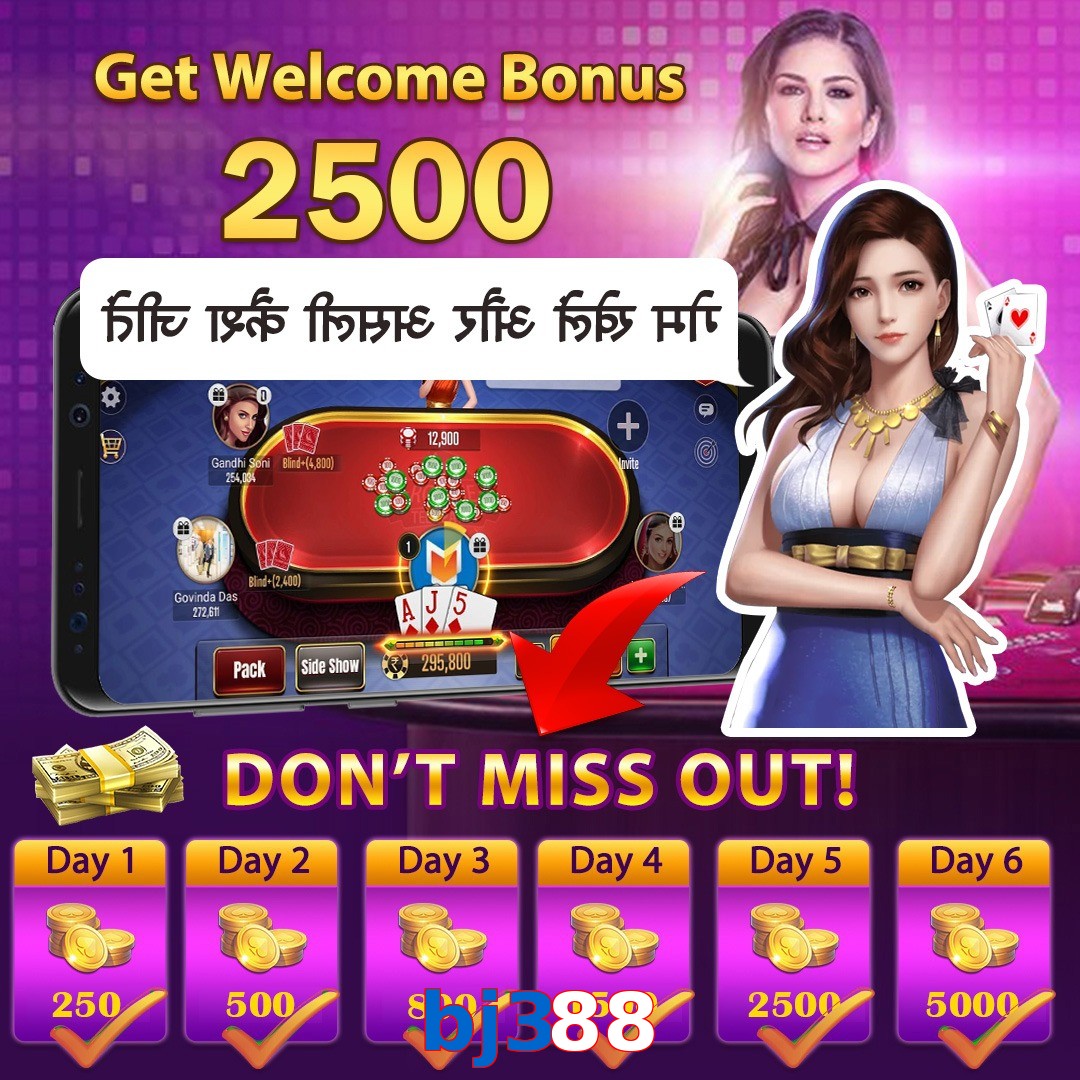 bj388